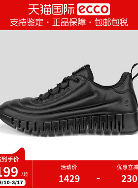 ECCO爱步女鞋新款轻运动鞋软底轻盈休闲徒步鞋 灵动218303