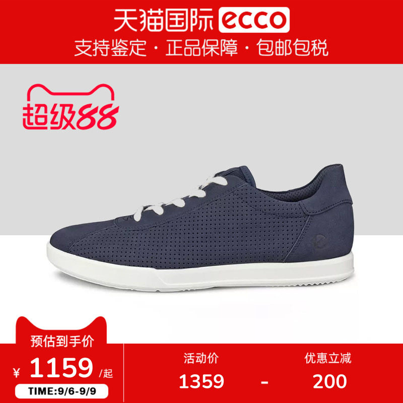 ECCO爱步男鞋新款休闲板鞋舒适磨砂牛皮透气运动鞋551124香港现货