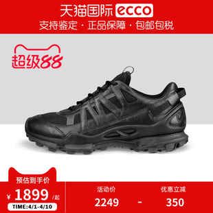 ECCO爱步女鞋 新款 透气防滑缓震鞋 BIOM健步C踪迹803253 户外运动鞋