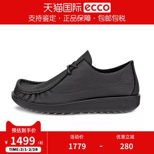 Ecco/爱步男女同款袋鼠鞋25新款休闲皮鞋JOKE 552504香港现货