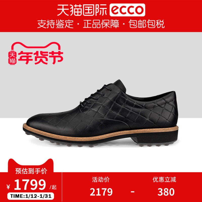 ECCO爱步男鞋新款经典混合系列防水舒适休闲皮鞋高尔夫球鞋110214