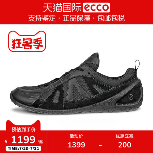 ECCO爱步女鞋Natacha联名户外运动舒适休闲鞋健步BIOM LITE802433