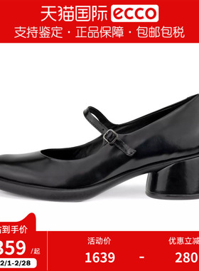 ECCO爱步女鞋新款通勤玛丽珍鞋复古粗跟浅口单鞋 雕塑奢华222503