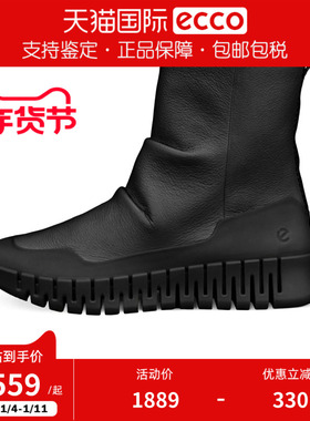 Ecco/爱步新款女靴休闲简约厚底侧拉链高帮短靴218313香港现货