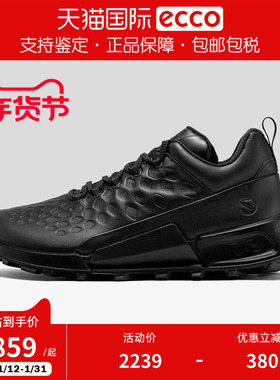 ECCO爱步男鞋新款运动鞋软底户外缓震休闲鞋 健步2.1越野822894