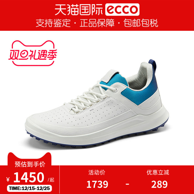 Ecco/爱步男鞋高尔夫球鞋防水透气运动休闲跑步鞋100824香港现货