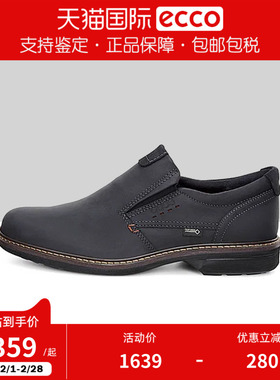 ECCO爱步男鞋耐磨防水商务休闲鞋户外套脚一脚蹬皮鞋 扭转510184