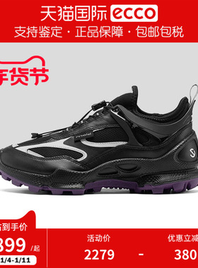 Ecco/爱步健步BIOM C女鞋户外运动休闲鞋 踪迹803383香港现货