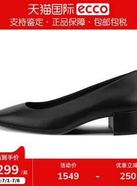 爱步女士方跟一脚蹬高跟单鞋