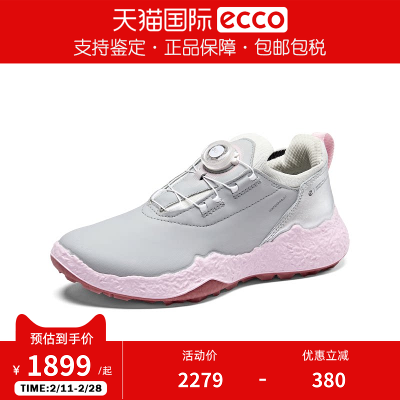 Ecco/爱步女26新缓震支撑回弹舒适GOLF高尔夫球鞋BIOM H5 115063