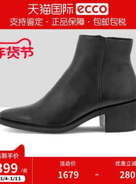 ECCO爱步切尔西靴女英伦通勤尖头显瘦短靴瘦瘦靴 型塑212303