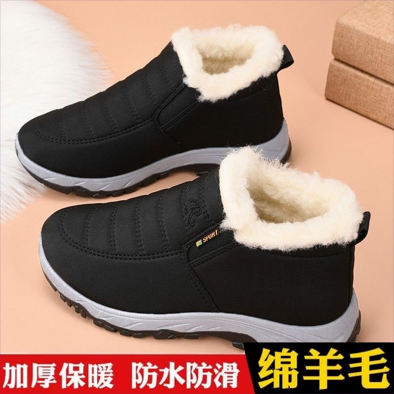 回力1927冬季加厚棉鞋中老年人加绒妈妈鞋短筒靴子防水防滑雪地靴