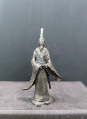 纯铜做旧中式装饰造景假石山水古代屈原人物居室植物山石微景盆景