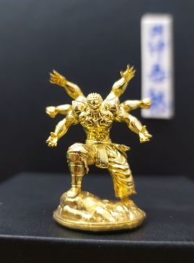 黄铜六臂阿修罗摆件手办