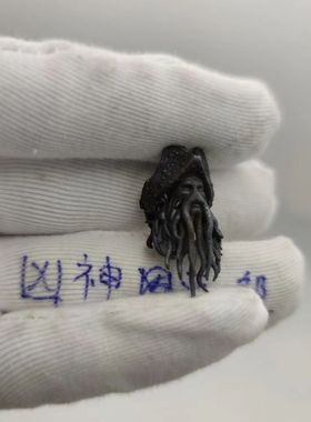 海盗船长被诅咒的琼斯的触须吊坠EDC伞绳刀坠项链头散珠配件小饰