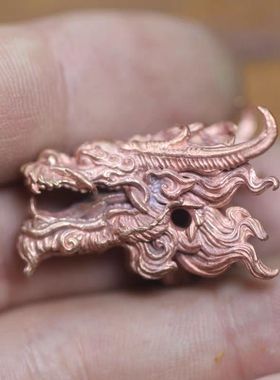 紫铜有龙则灵国风文玩手串珠配件铜龙头三通孔diy饰品隔珠链接扣