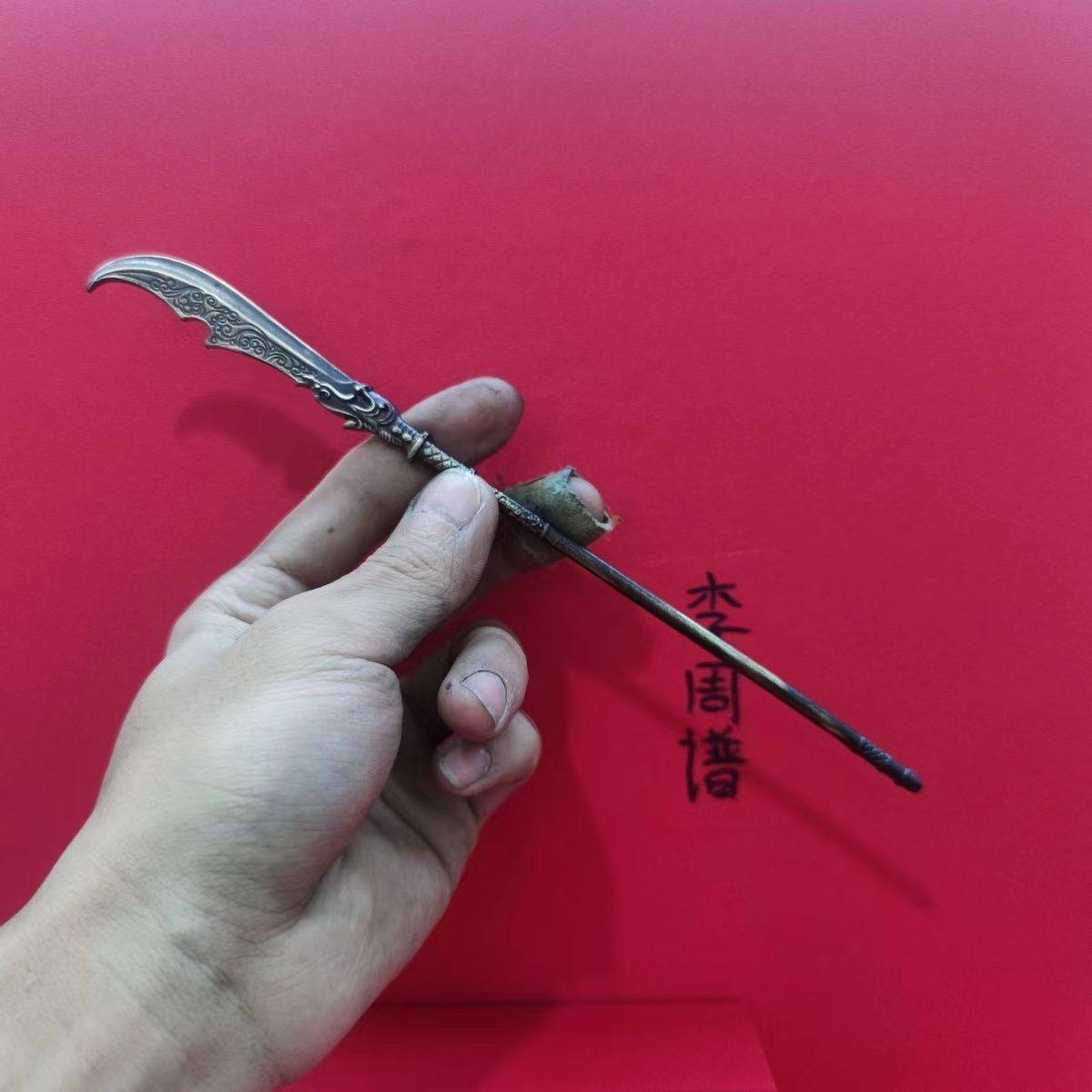 纯铜杨家将影视周边兵器杨业大刀青龙偃月刀金属关刀模型玩具摆件