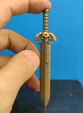 黄铜暗源战锤40K1/18魔剑卫仲裁者战团军士动力刀剑 3.75战锤武器