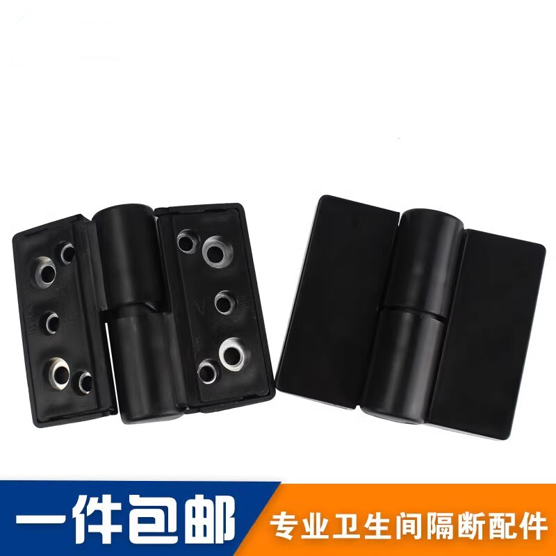 厕所门隔断板合页自动关门包邮
