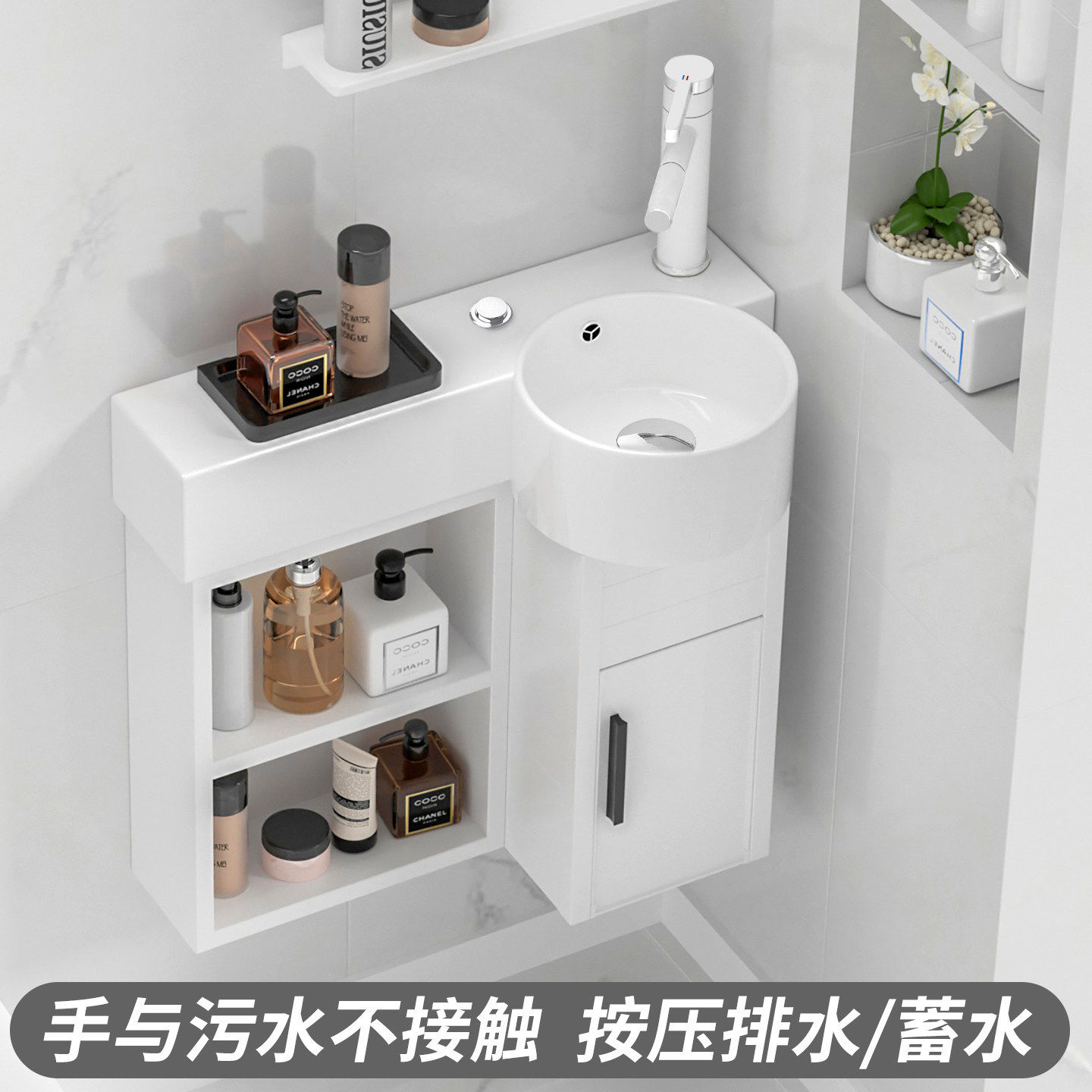 加长挂墙式浴室柜带台控超窄洗漱盆迷你洗手池洗手盆面盆水池水盆