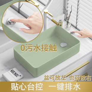 台上盆绿色洗手盆侧下水偏去水洗衣机柜左右台控后排水洗衣池盆槽