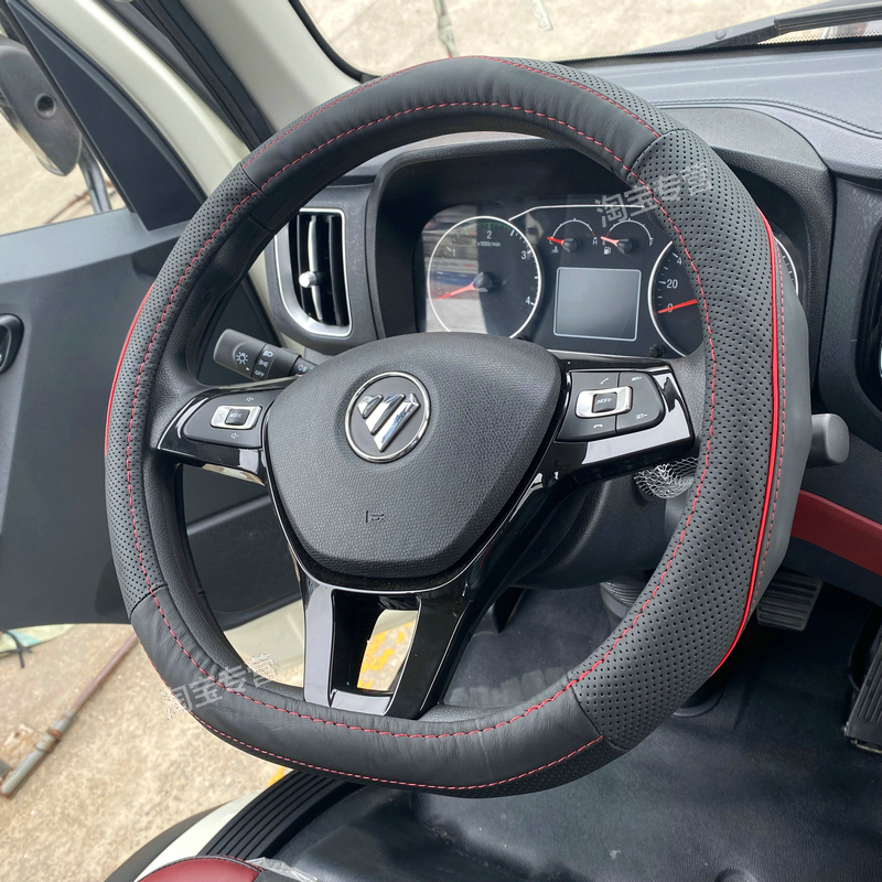 福田瑞沃金刚s1方向盘套真皮