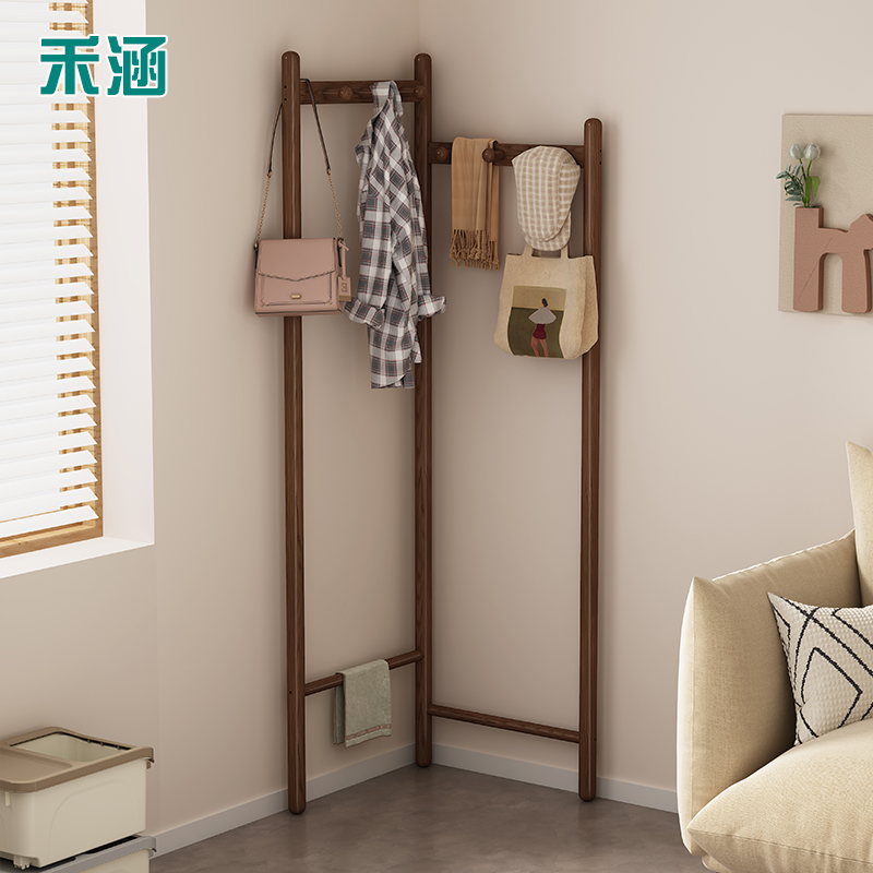 转角挂衣架禾涵白蜡木省空间简约