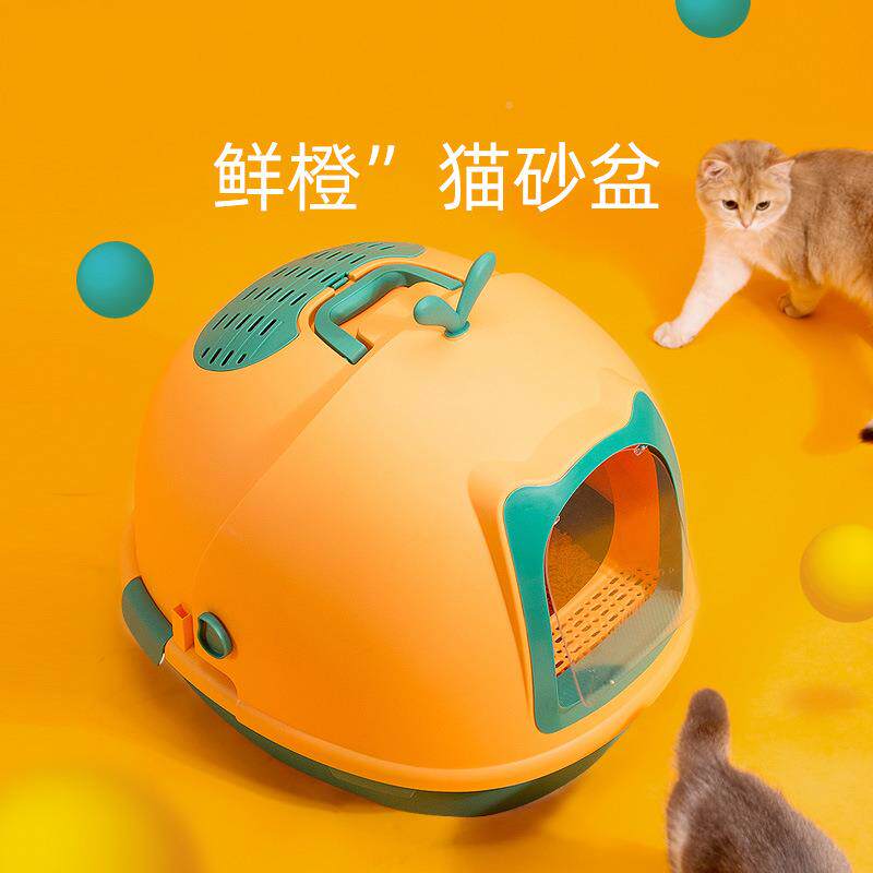 新款封猫砂盆大号全闭式防外溅猫咪厕18JI3810所屎盆子半闭式洁清属于什么档次？