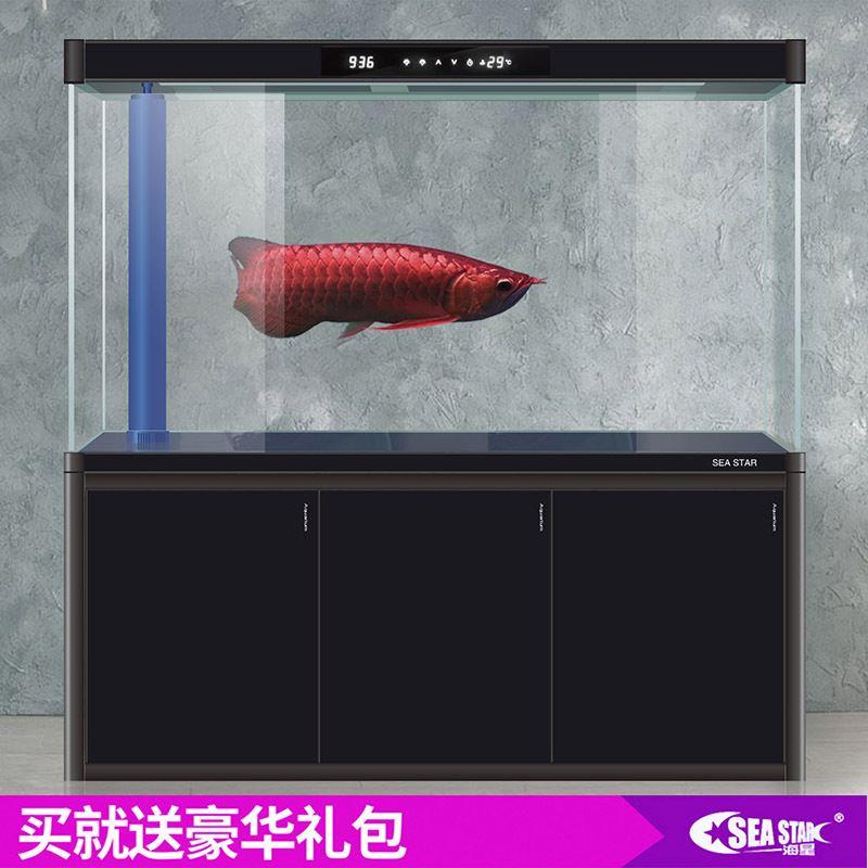 新款客型鱼缸水族箱免大换水厅落地家用超海星seas白玻璃生态滤