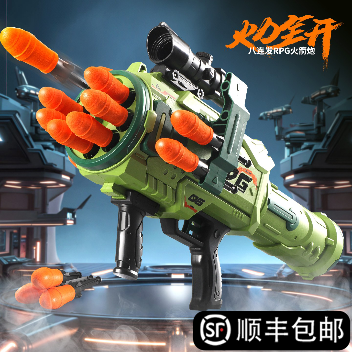 2025新款儿童加特林玩具枪礼物