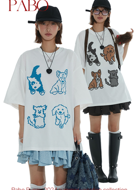 PABO笨狗原创手绘感流浪风狗狗们印花休闲宽松短袖双色T恤