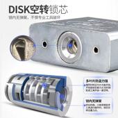 通开挂锁防剪锁具防水防盗家用宿舍大门小锁头长梁锁子通用防雨