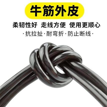 户外防冻软电缆线2芯防水电线4 2.5 6平方国标护套线足5Y0/100米