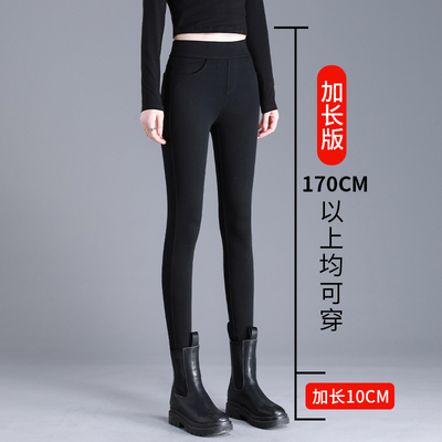 175裤子加长外穿夏季高腰显瘦