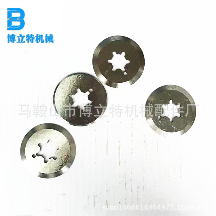 55x16x2.5/2 铝基板分板机刀片 佛山深圳灯条分板机刀具 现货