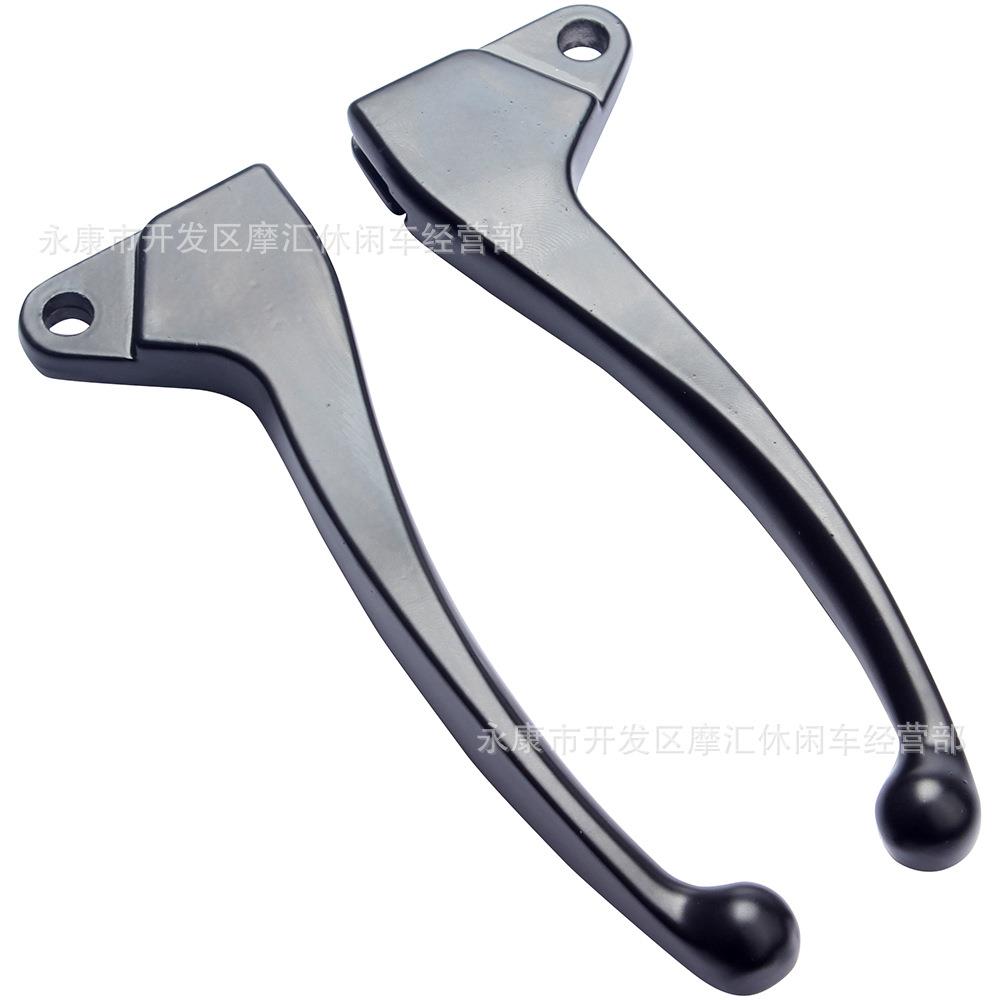 滑板摩托踏板配件GY6 50 125 150cc 139QMB 157Q左右毂刹车把手柄