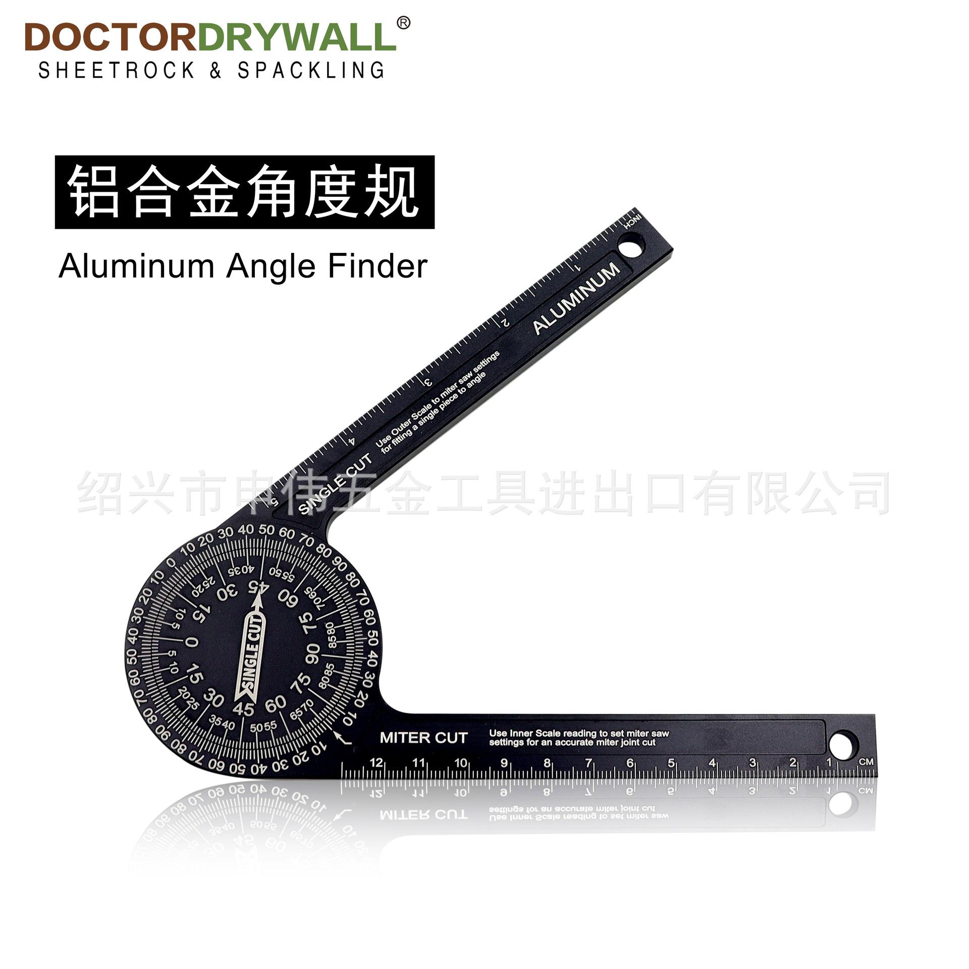 铝合金角度规 量角规 木工切割定位器 Aluminum Angle Finder