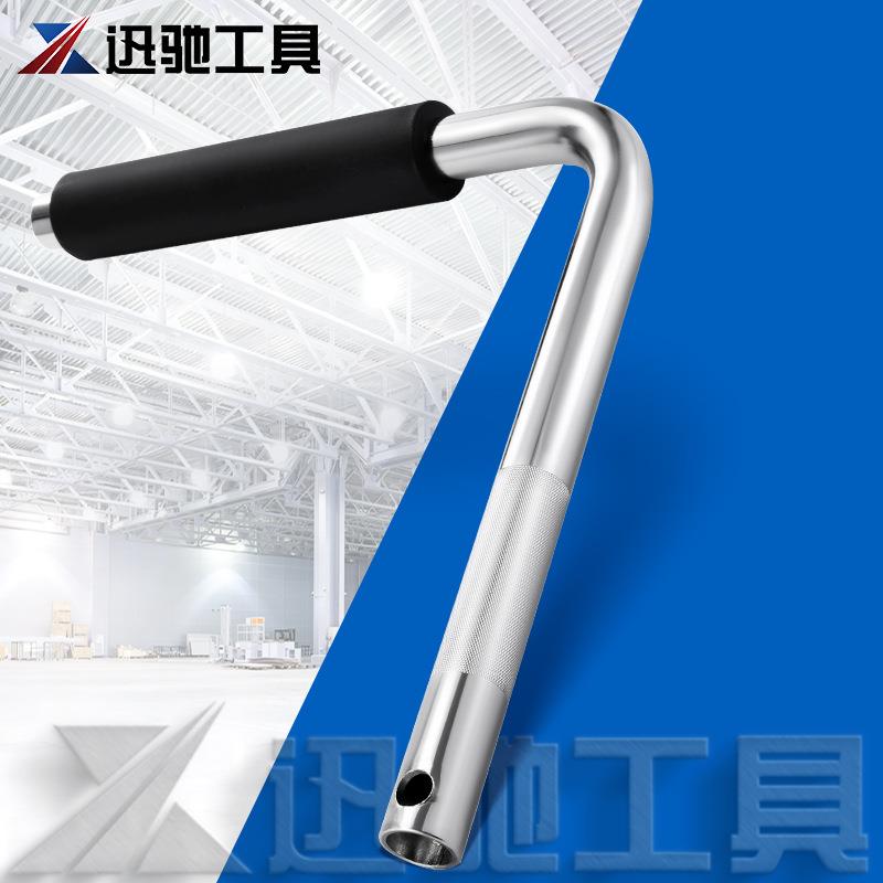 汽车底盘轮轴间隙异响检测调整工具下摆臂羊角球笼球头撬棍