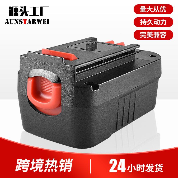 厂家适用百得工具电池BD18V244760-00HPB18高容量锂电池