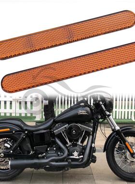 摩托车配件哈雷 运动者系列 XL883N XL1200N/V/X后尾反光片黄色