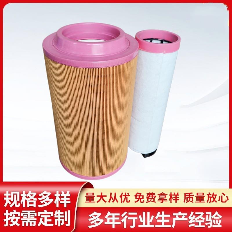 适配道依茨空压机C23610空气滤芯空气滤清器气格空滤K2137K2237