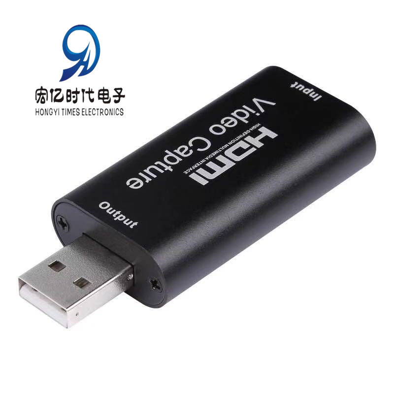 跨境专供hdmi采集卡ps4