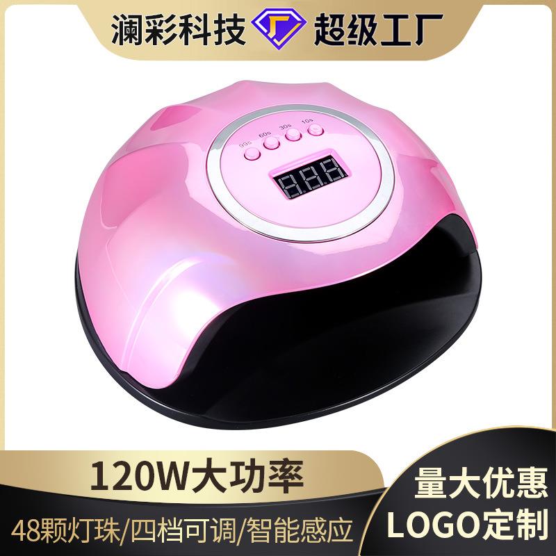 跨境新款LED美甲灯光疗灯F13渐变色UV指甲油胶照灯固化仪120W烤灯