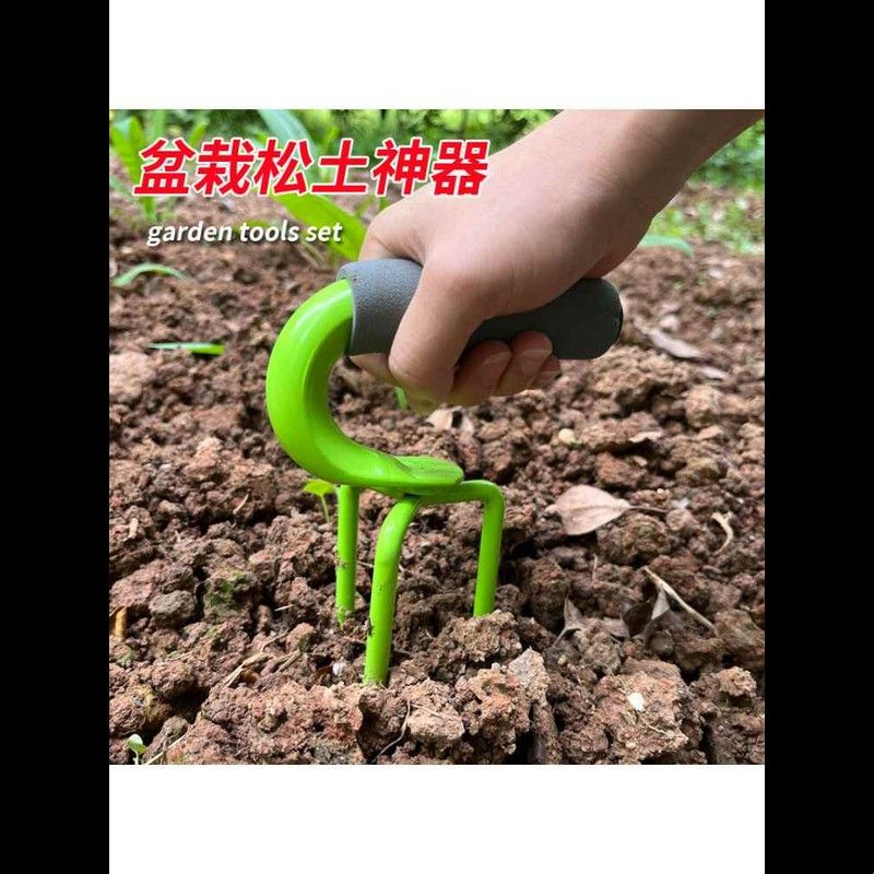 花盆翻土松土神器翻地神器钢叉子三齿叉铲子园艺工具除草赶海种花