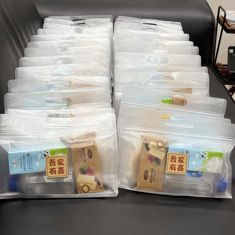 备婚好物|早餐袋食品级结婚婚礼早餐包点心手提袋喜糖袋伴手礼袋