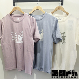 2026春夏新款TheNorthFace北面户外透气纯棉短袖T恤男女同款8GVE