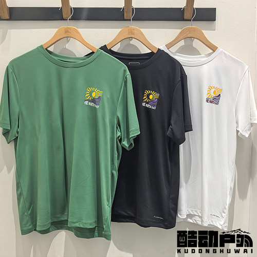 26春夏新款TheNorthFace北面户外运动轻薄透气速干衣短袖男8G7W