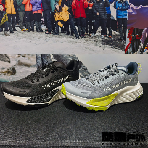 26春夏新款TheNorthFace北面户外运动缓震耐磨防滑越野跑鞋男8DAJ