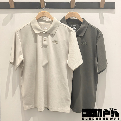 26春夏新款TheNorthFace北面休闲舒适透气通勤POLO衫短袖男8GUC