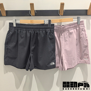 26夏季新款TheNorthFace北面户外徒步防泼水运动休闲短裤女8DFN